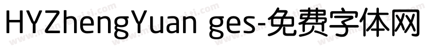 HYZhengYuan ges字体转换